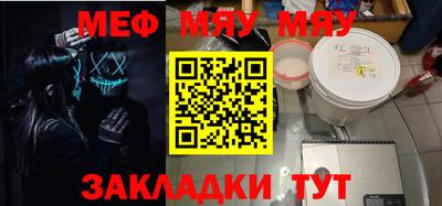мдма Малгобек