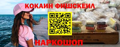 мдма Малгобек
