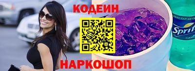мефедрон VHQ Малоярославец