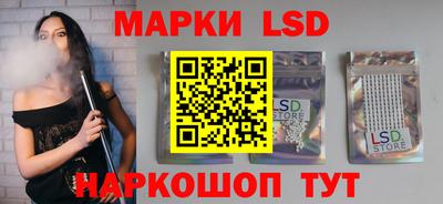 мдма Малгобек