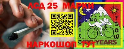 меф Можайск