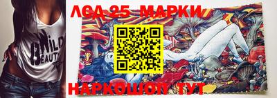 мефедрон VHQ Малоярославец