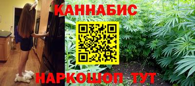 меф Можайск
