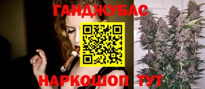 a pvp Можга