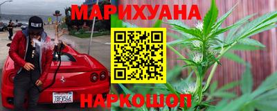 мдма Малгобек