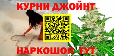 меф Можайск