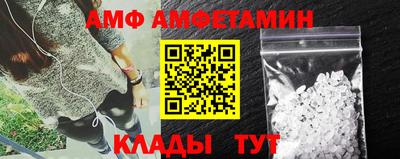 мефедрон VHQ Малоярославец