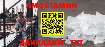 мдма Малгобек
