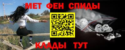 мдма Малгобек