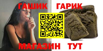 мефедрон VHQ Малоярославец
