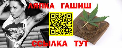 мдма Малгобек