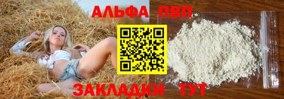 мдма Малгобек